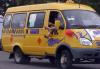 В Подмосковье задержан водитель маршрутки, из которой на остановке выпал ребенок