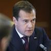 Медведев: За воровство чиновников можно и казнить