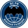 Грузия заявила, что внедрила в ГРУ своего агента