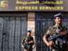 Аравийская "Аль-Каеда" созналась в подрыве самолета UPS