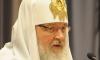 Патриарх Кирилл: Сегодня нужно затевать структурную перестройку Русского мира