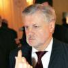Сергей Миронов может лишиться поста председателя Совета федерации