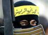 Группа боевиков атаковала аэропорт и базу сил НАТО в Афганистане