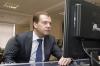 Президент Медведев задержал послание к нации