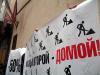 «У нас в городе мигрантов вообще не осталось!» - житель подмосковного Хотьково Дмитрий