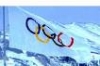 Би-би-си об олимпийских шансах Сочи