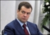 Дмитрий Медведев осознал необходимость развития гипертекстового фидонета
