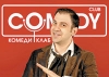 Резидент Comedy Club пошел в политику
