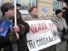 Итоги марша несогласных