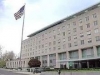 Госдепартамент США заявил о дискриминации белорусского языка в Беларуси