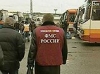 РПЦ призвала власти РФ к внятной миграционной политике, которая пока несет в себе "огромный разрушительный потенциал"