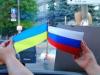 Госдума РФ: Россия потеряла доверие к Украине