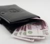 Прокурорам поручили штрафовать чиновников за непредоставление информации о деятельности госорганов
