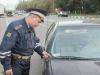 От новых Правил дорожного движения пока могут выиграть только инспекторы ГИБДД