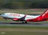 Air Berlin может потребовать компенсацию в связи с инцидентом в Виндхуке