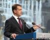 НАТО будет защищать Россию от ракетных угроз
