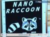 Российские ученые с помощью наномикроскопа могут видеть наноенота
