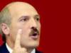 Президент Лукашенко в прошлом году заработал около $30 тысяч
