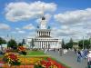 Генпрокуратура уличила ВВЦ в нарушениях на 1 млрд рублей