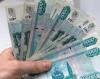 В следующем году  размер оплаты труда в Москве достигнет 10,9 тыс. руб.