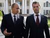 Путина, Медведева и Сердюкова опять обвинили в государственной измене