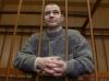 Игорь Сутягин написал рассказ об использовании психотропных препаратов в Лефортово