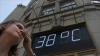 Летняя жара убила около 50 тысяч жителей России