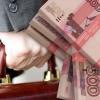 Белый дом платит больше Кремля. (Росстат подсчитал средние зарплаты федеральных чиновников)