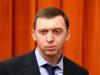 Ведомости: Дерипаска выбрал Китай