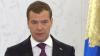 Медведев: важные законы до Госдумы должны поступать на общественные слушания. Скоро пройдут слушания по закону об образовании