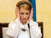 Генпрокуратура уличила Тимошенко во лжи и подозревает в нецелевом использовании средств