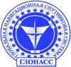 Российская навигационная система ГЛОНАСС приобретет глобальный охват с запуском трех новых аппаратов в воскресенье