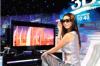 3D-фильмы подняли российский рынок кинопроката