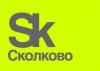Intel будет работать в Сколково