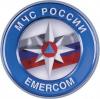 Счетная палата нашла нарушения в МЧС на 122 млн рублей