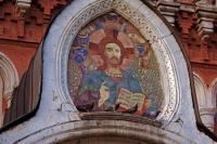 Джигурда детектед