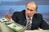 Владимир Путин – «главный пильщик» российского бюджета