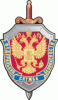Сегодня День работника органов государственной безопасности РФ (День ФСБ). [Поздравляем коллег, которые делают новости))]