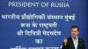Россия не намерена претендовать на звание супердержавы, заявил Медведев