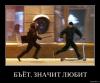 Силовые ведомства Беларуси готовы ко второй волне арестов участников митинга в Минске