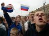 В Подмосковье милиция готовится к митингу после нападения уроженцев Кавказа на местного жителя
