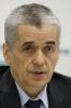 Геннадий Онищенко разрешил кормить россиян «замороженными трупами» (Роспотребнадзор отказался от полного запрета замороженной курятины)
