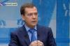 Медведев указал на пропасть между новостями в Интернете и ТВ