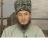 Кадыров поможет экс-главе &quot;шариатского суда Ичкерии&quot; вернуться на родину