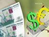 Российский рубль в новом году ожидают новые «приключения»