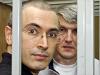 Приговор Ходорковскому и Лебедеву обжалован