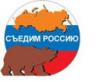 В ставропольском зоопарке медведь насмерть загрыз человека