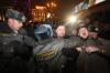В Москве задержаны участники очередной несанкционированной акции