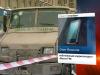 В Петербурге задержали возможных убийц инкассаторов (На след убийц питерских инкассаторов вывела коляска)