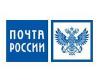 &quot;Почта России&quot; оставила без новогодних подарков тысячи адресатов